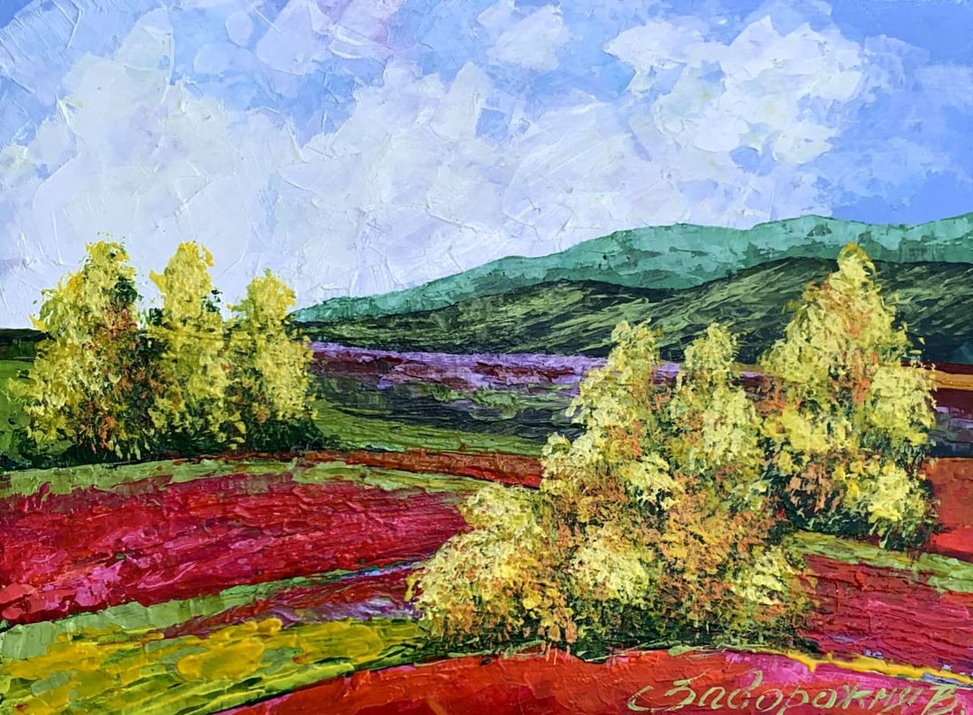 Oil painting Walk in the mountains V. Zadorozhnya: Title: Oil painting Walk in the mountains V. Zadorozhnya Description: NoAAA3338"Walk in the Mountains" is a captivating oil painting that transports the viewer to a serene and vibrant mountainous