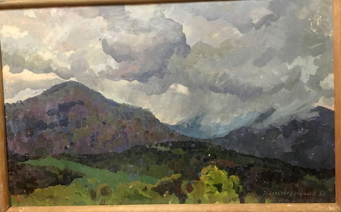 Oil painting Rain in the mountains Aleksandrochkin Yuri Mikhailovich (1 of 9)