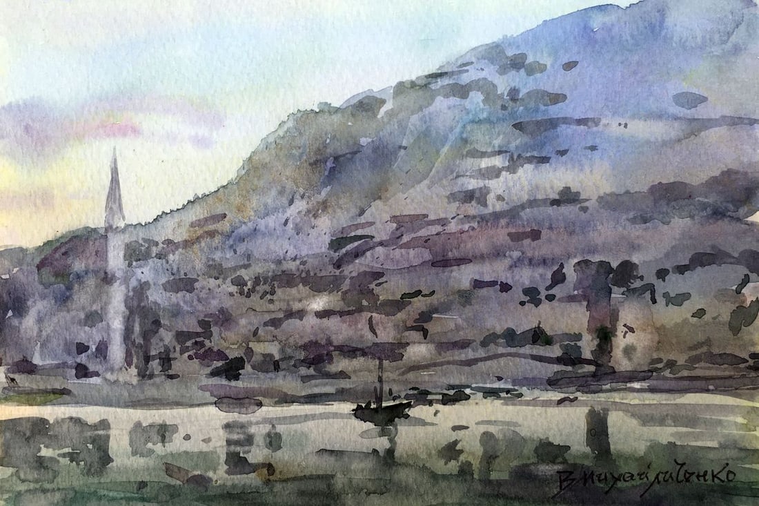 Watercolor painting Autumn mountains Viktor Mikhailichenko: Title: Watercolor painting Autumn mountains Viktor Mikhailichenko Description: No1337 *** ABOUT THIS PAINTING *** * TITLE: "Autumn mountains" * ARTISTS: Viktor Mikhailichenko * SIZE: 11.5x17.5 cm/'4.5