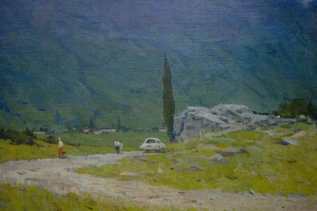 Oil painting Mountain landscape Bondarenko Vladimir Ivanovich - 3