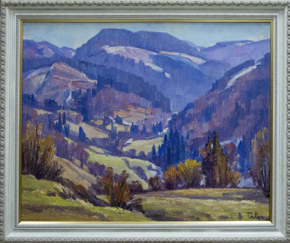 Oil painting Mountain landscape Vasyl ' Georhiyovych Gabda: Title: Oil painting Mountain landscape Vasyl ' Georhiyovych Gabda Description: NoVernd 180 *** ABOUT THIS PAINTING *** * TITLE: "Mountain landscape" * ARTISTS: Vasyl ' Georhiyovych Gabda * SIZE: 80x10