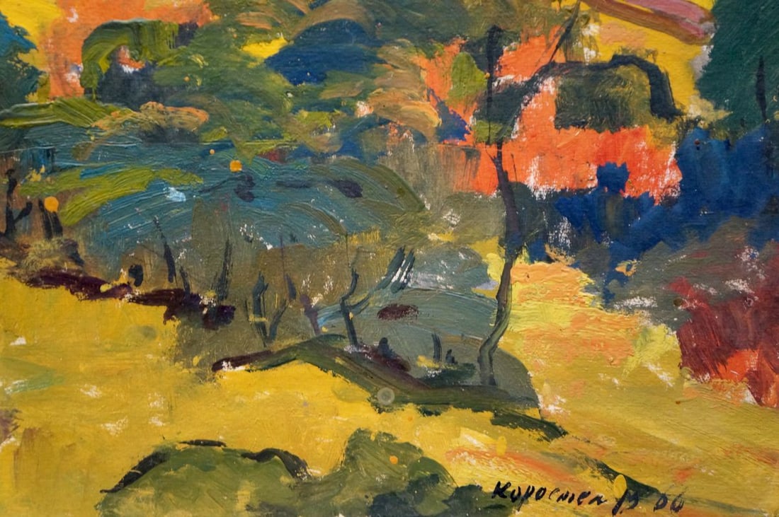 Oil painting Mountain landscape Korostelev Vladimir Alexandrovich - 5