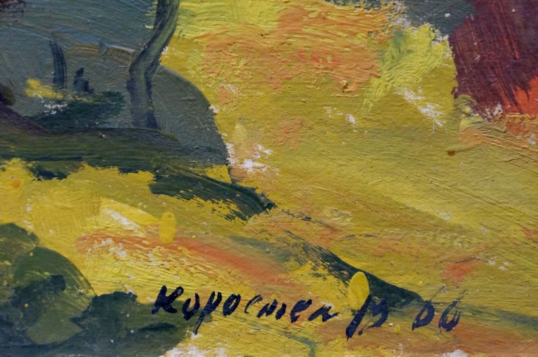 Oil painting Mountain landscape Korostelev Vladimir Alexandrovich - 6
