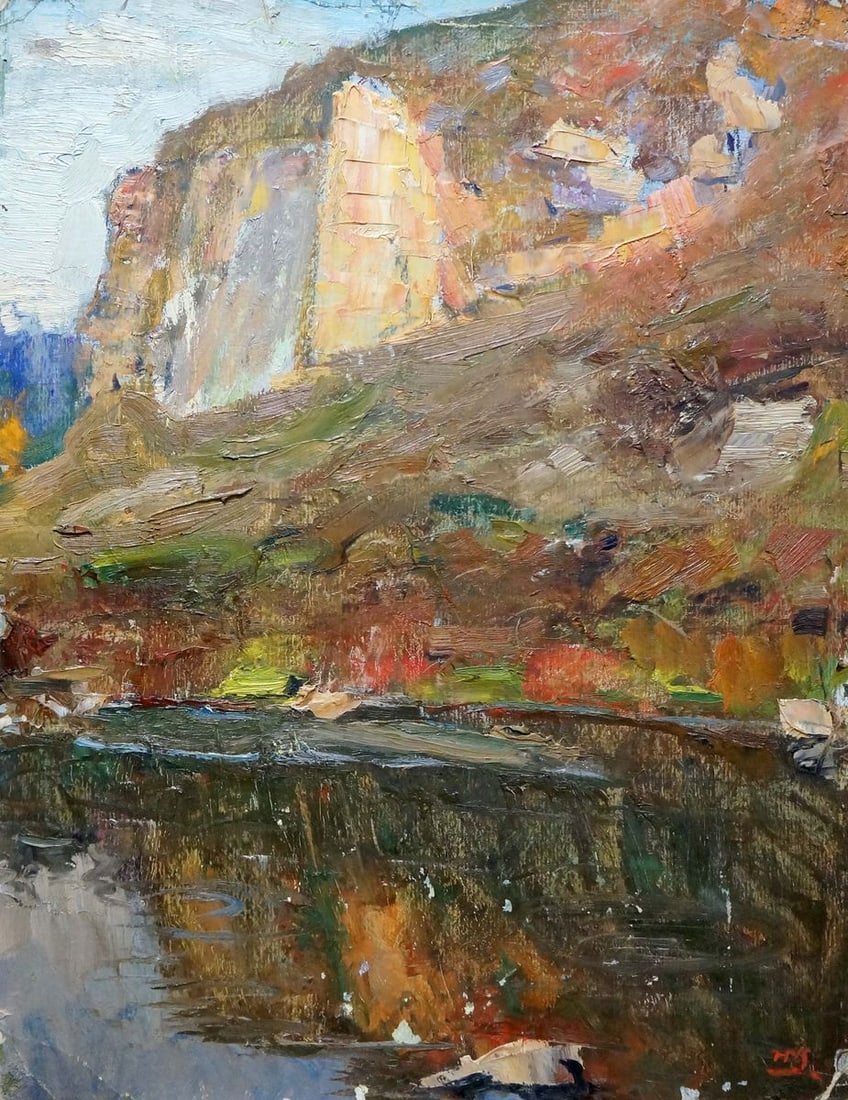 Oil painting At the cliff: Title: Oil painting At the cliff Description: NoVerns 316 *** ABOUT THIS PAINTING *** * TITLE: "At the cliff" * ARTISTS: Unknown artist * SIZE: 50x38 cm/'19.68x14.96 inches' * MEDIUM: oil, cardboard *