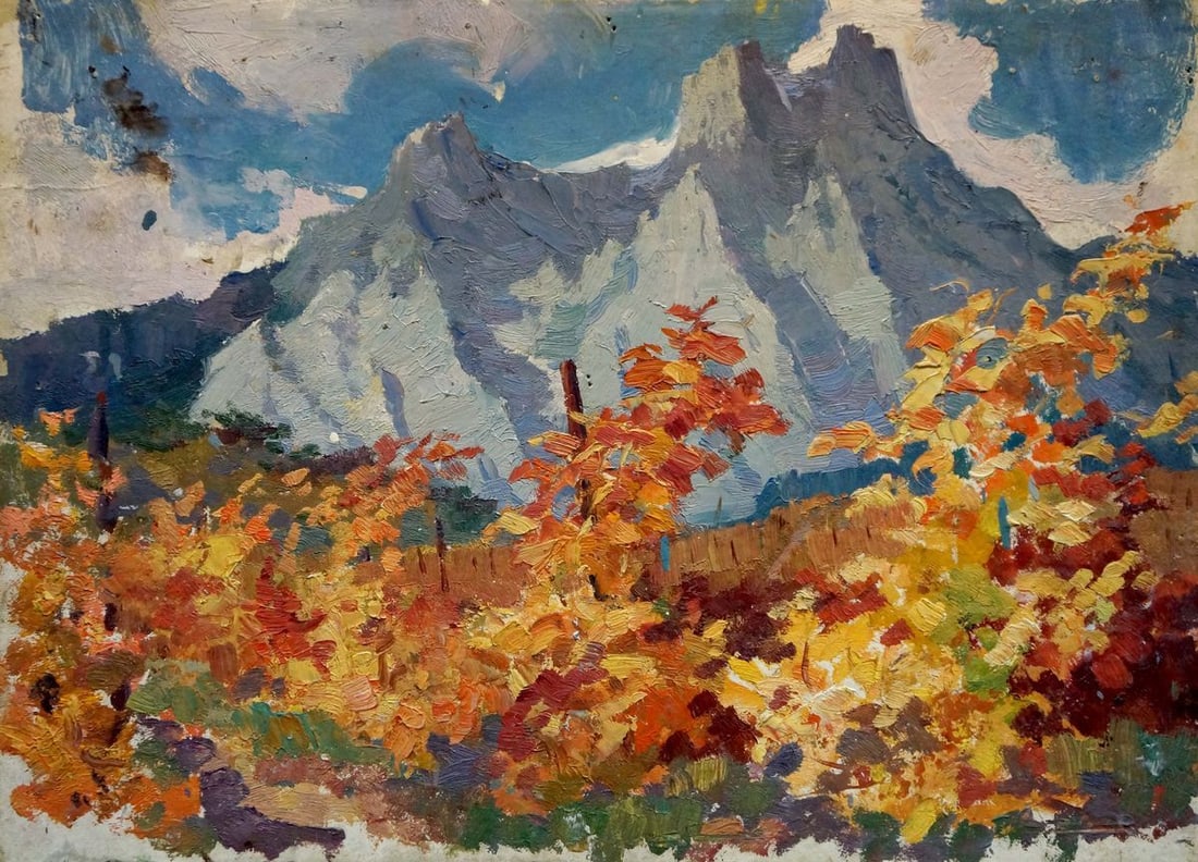 Oil painting Mountain landscape Strelov Arkady Efimovich: Title: Oil painting Mountain landscape Strelov Arkady Efimovich Description: NoVerns 411 *** ABOUT THIS PAINTING *** * TITLE: "Mountain landscape" * ARTISTS: Strelov Arkady Efimovich * SIZE: 35x50