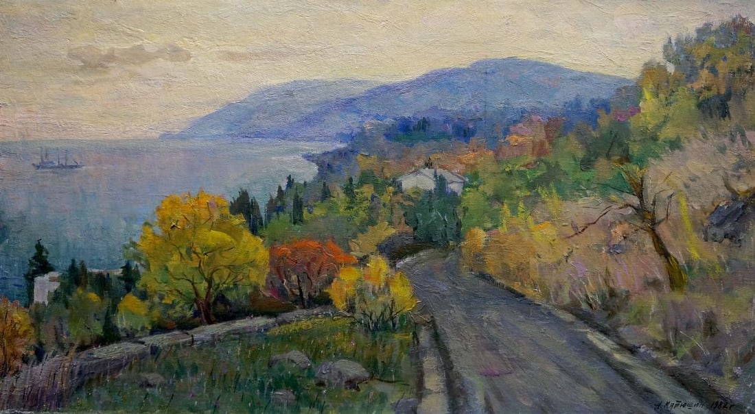 Oil painting Odessa landscape Matyushin N.: Title: Oil painting Odessa landscape Matyushin N. Description: NoVerns 905 *** ABOUT THIS PAINTING *** * TITLE: "Odessa landscape" * ARTISTS: Matyushin N. * SIZE: 43x78 cm/'16.92x30.70 inches' *