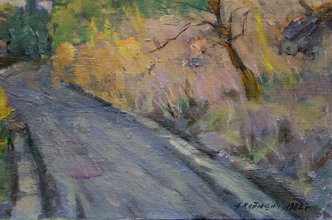 Oil painting Odessa landscape Matyushin N. - 5