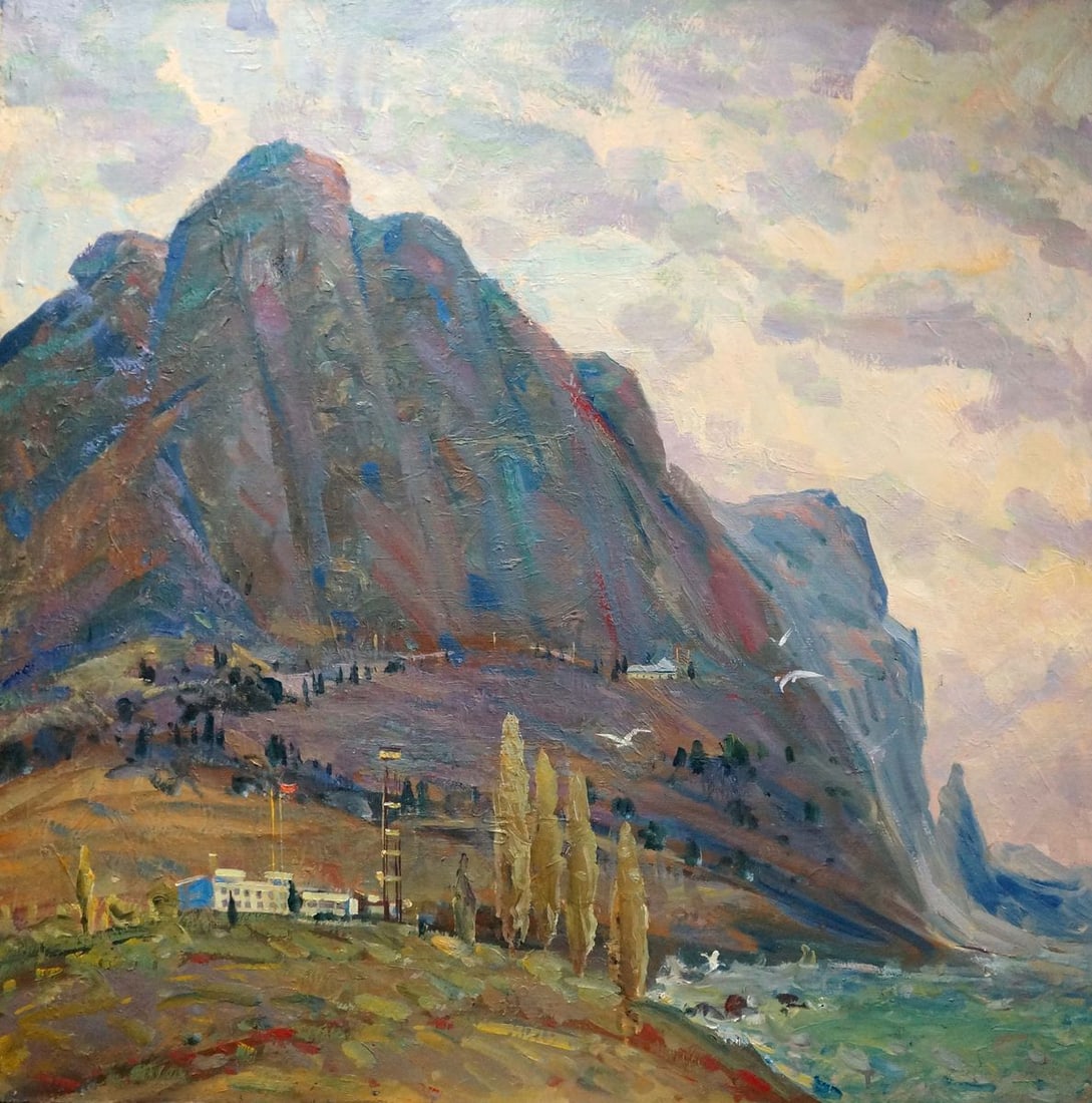 Oil painting Mountain landscape: Title: Oil painting Mountain landscape Description: NoVerns 925 *** ABOUT THIS PAINTING *** * TITLE: "Mountain landscape" * ARTISTS: Unknown artist * SIZE: 100x100 cm/'39.37x39.37 inches' * MEDIUM: