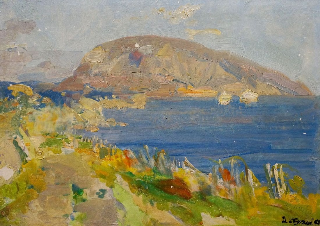 Oil painting Sunny day Bezugly Daniil Ivanovich: Title: Oil painting Sunny day Bezugly Daniil Ivanovich Description: NoVerns 1061 *** ABOUT THIS PAINTING *** * TITLE: "Sunny day" * ARTISTS: Bezugly Daniil Ivanovich * SIZE: 29x39 cm/'11.41x15.35