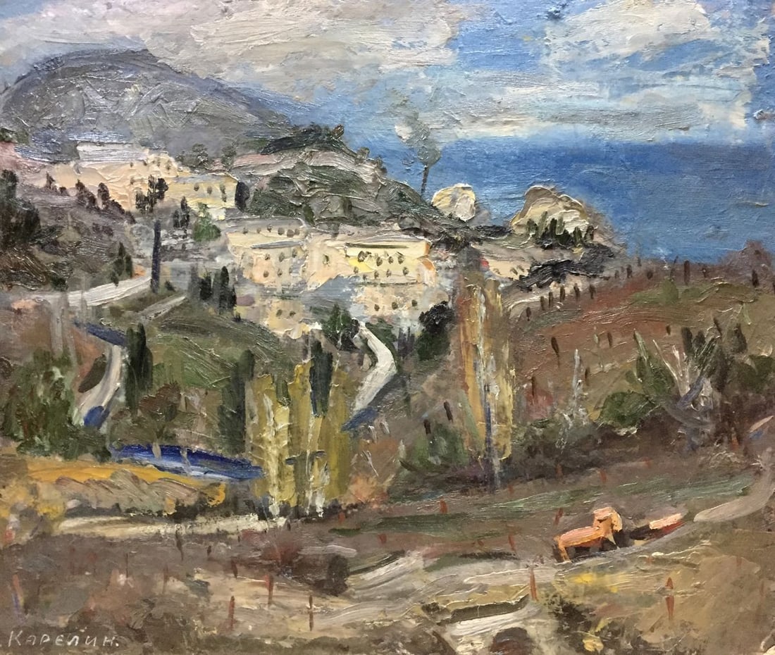 Oil painting City landscape Karelin Vyacheslav Dmitrievich: Title: Oil painting City landscape Karelin Vyacheslav Dmitrievich Description: NoVern 167 *** ABOUT THIS PAINTING *** * TITLE: "City landscape" * ARTISTS: Karelin Vyacheslav Dmitrievich * SIZE: 50x60