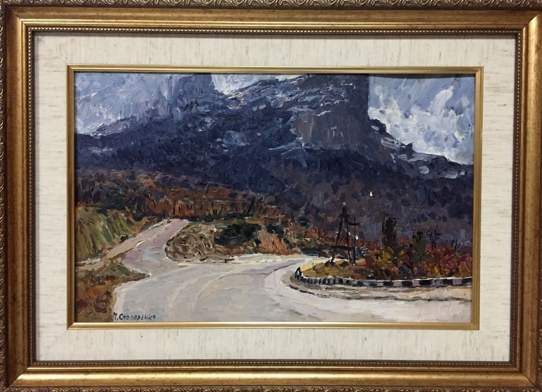 Oil painting The mountains Peter Kuzmich Stolyarenko: Title: Oil painting The mountains Peter Kuzmich Stolyarenko Description: NoVern 198 *** ABOUT THIS PAINTING *** * TITLE: "The mountains" * ARTISTS: Peter Kuzmich Stolyarenko * SIZE: 22x34 cm/'8.66x13.