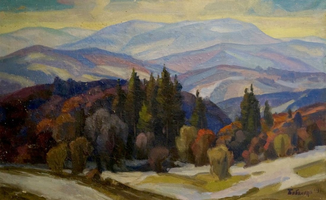 Oil painting Mountain landscape Joseph Mikhailovich Babynets (1 of 8)