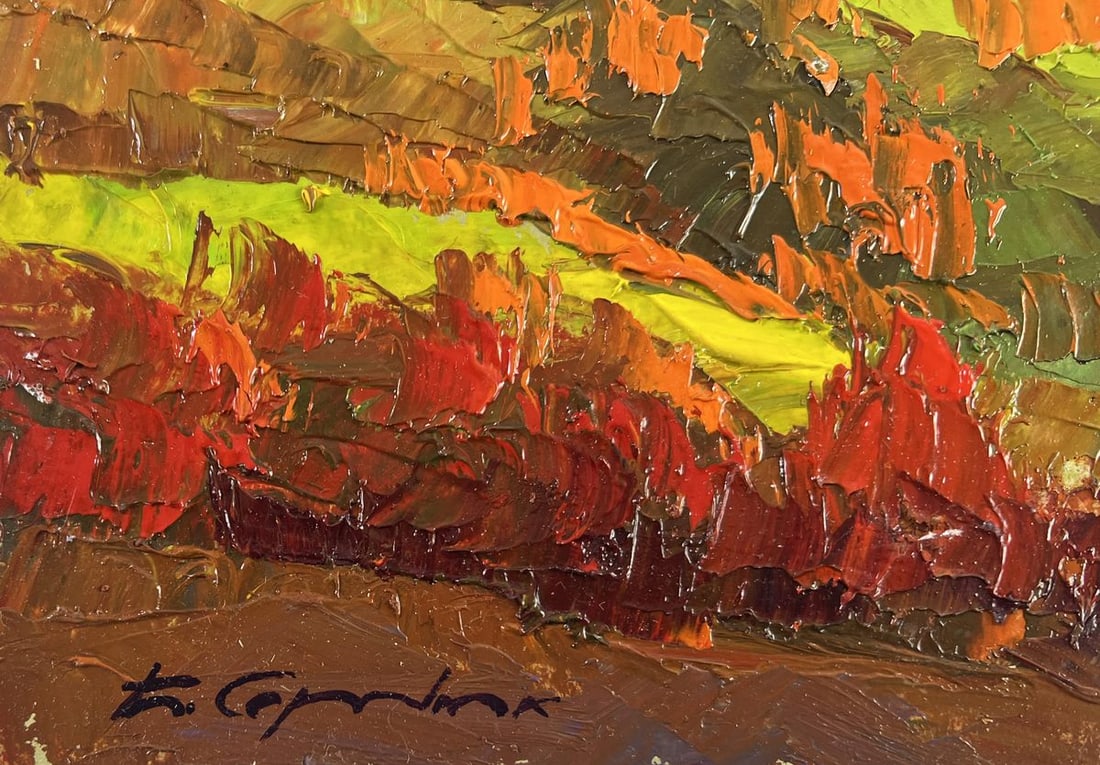 Oil painting Flame of leaves in the autumn wind Boris Serdyuk - 6