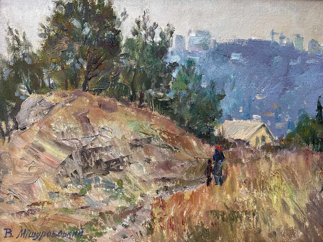 Oil painting A warm day V. Mishurovsky: Title: Oil painting A warm day V. Mishurovsky Description: No297In "A Warm Day," Viktor Myshurovsky masterfully captures the serene beauty of a sunlit rural landscape. The painting features a gently