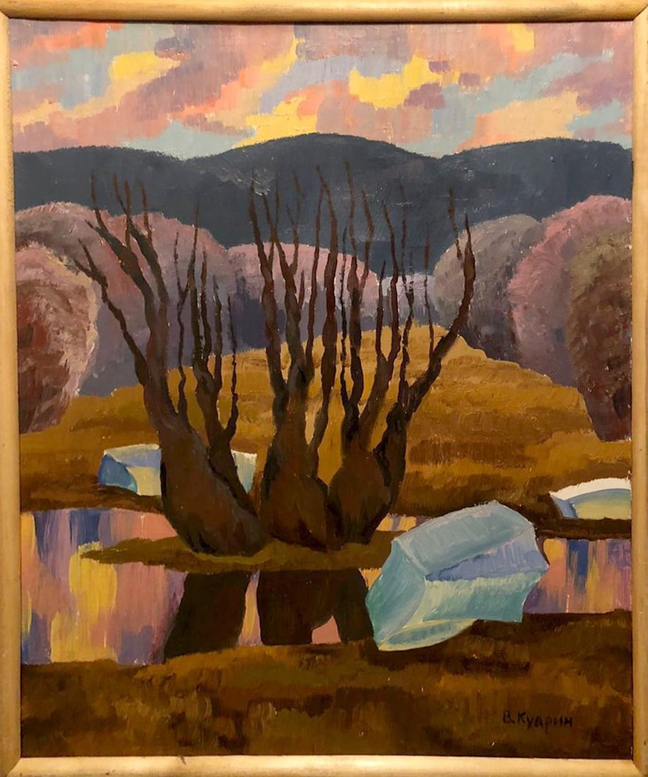 Oil painting River landscape Kudrin Viktor Petrovich: Title: Oil painting River landscape Kudrin Viktor Petrovich Description: NoGS 296 *** ABOUT THIS PAINTING *** * TITLE: "River landscape" * ARTISTS: Kudrin Viktor Petrovich * SIZE: 50x60