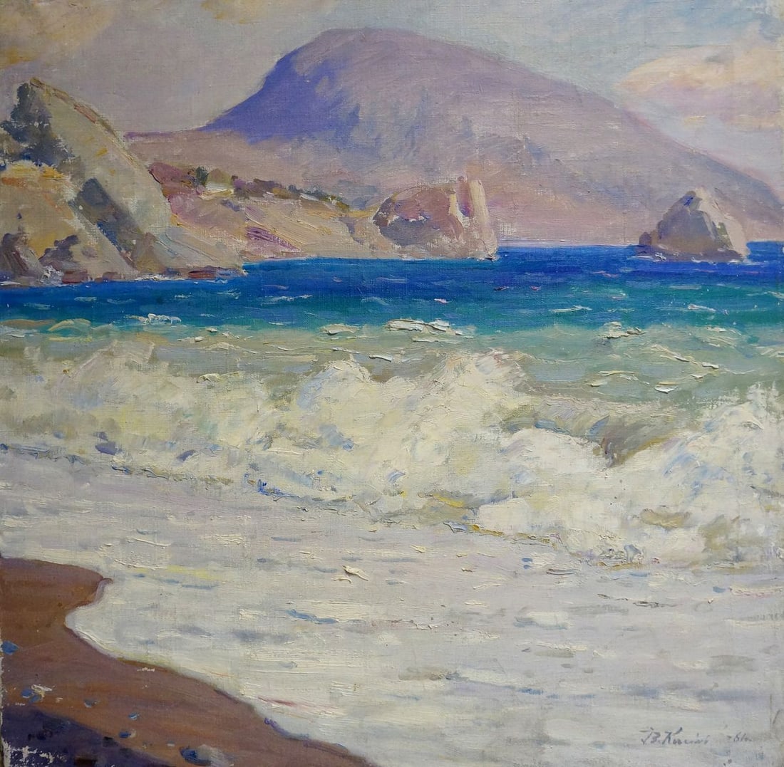 Oil painting Landscape Kisil Grigory Alekseevich: Title: Oil painting Landscape Kisil Grigory Alekseevich Description: NoVern 1014 *** ABOUT THIS PAINTING *** * TITLE: "Landscape" * ARTISTS: Kisil Grigory Alekseevich * SIZE: 70x70 cm/'27.55x27.55 inc