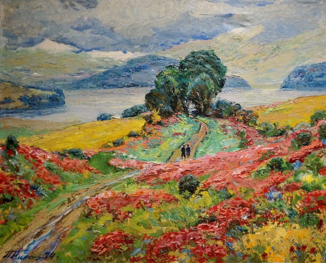 Oil painting The rain is over Miroshnichenko Pavel Petrovich: Title: Oil painting The rain is over Miroshnichenko Pavel Petrovich Description: NoVern 1341 *** ABOUT THIS PAINTING *** * TITLE: "The rain is over" * ARTISTS: Miroshnichenko Pavel Petrovich * SIZE: 6