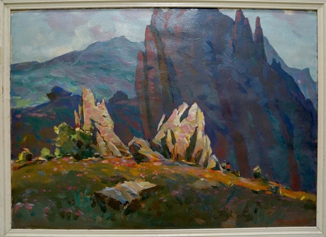 Oil painting Rock landscape Bakaev Sergey Ivanovich: Title: Oil painting Rock landscape Bakaev Sergey Ivanovich Description: NoVern 1561 *** ABOUT THIS PAINTING *** * TITLE: "Rock landscape" * ARTISTS: Bakaev Sergey Ivanovich * SIZE: 62x86