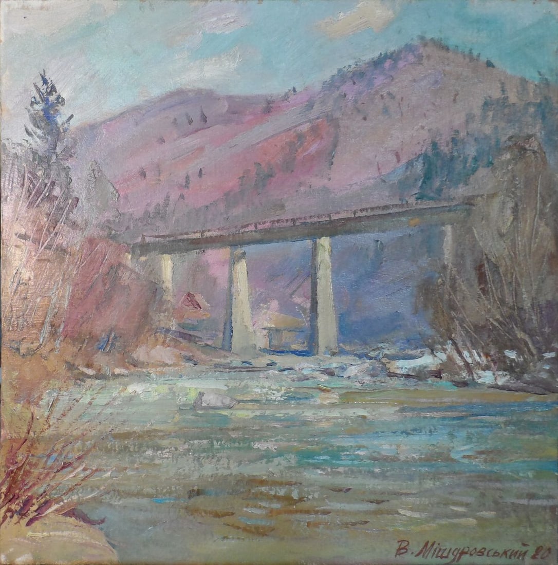 Oil painting Bridge in mountains Mishurovsky V. V.: Title: Oil painting Bridge in mountains Mishurovsky V. V. Description: No68 *** ABOUT THIS PAINTING *** * TITLE: "Bridge in mountains" * ARTISTS: Mishurovsky V. V. * SIZE: 43x41 cm/ 16,92x16,14 inches