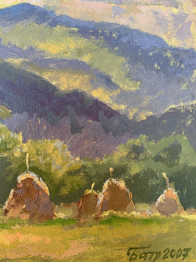 Oil painting In the Carpathians Batrakov Vladimir Grigorievich - 10