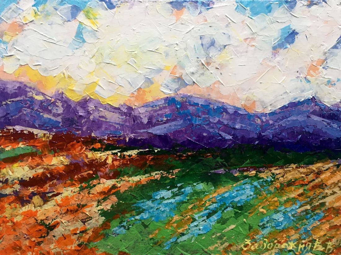 Oil painting Holidays in the mountains Zadorozhnya V. V.: Title: Oil painting Holidays in the mountains Zadorozhnya V. V. Description: NoAAA2581 *** ABOUT THIS PAINTING *** * TITLE: "Holidays in the mountains" * ARTISTS: Zadorozhnya V. V. * SIZE: 19.5x14.5