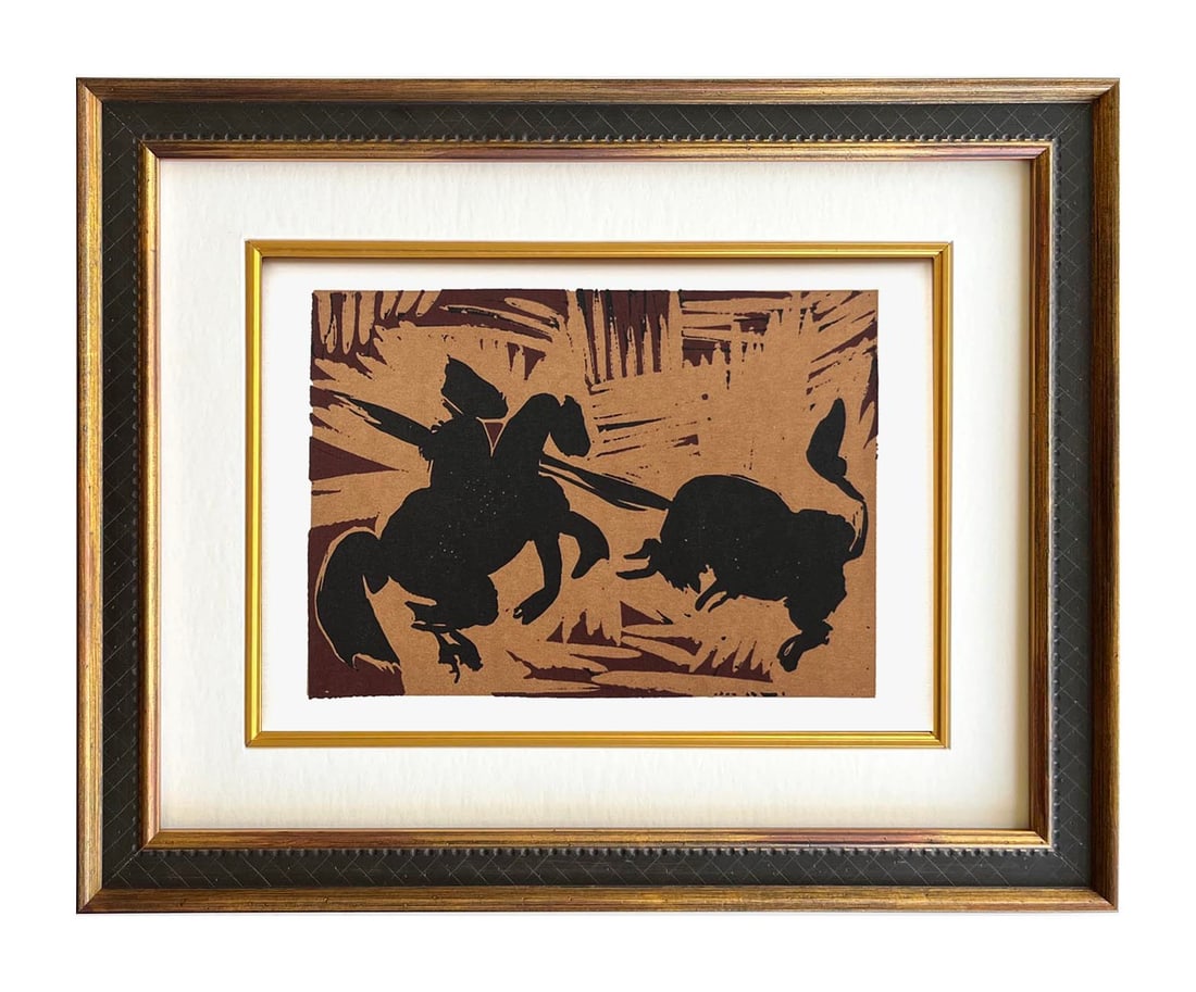 Pablo Picasso 41 Pique framed: Title: Pablo Picasso 41 Pique framed Description: Artist: Pablo Picasso. Country: Spain. Title: Pique. Medium: Multichrome - 41. Marks: Not signed, not numbered. Paper size 12.50 x 15 inches on heavy 