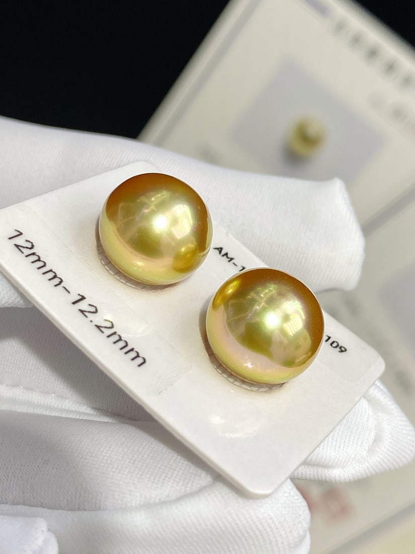 18K Gold Minimal Flaw Golden Green Hue Pearl - 4