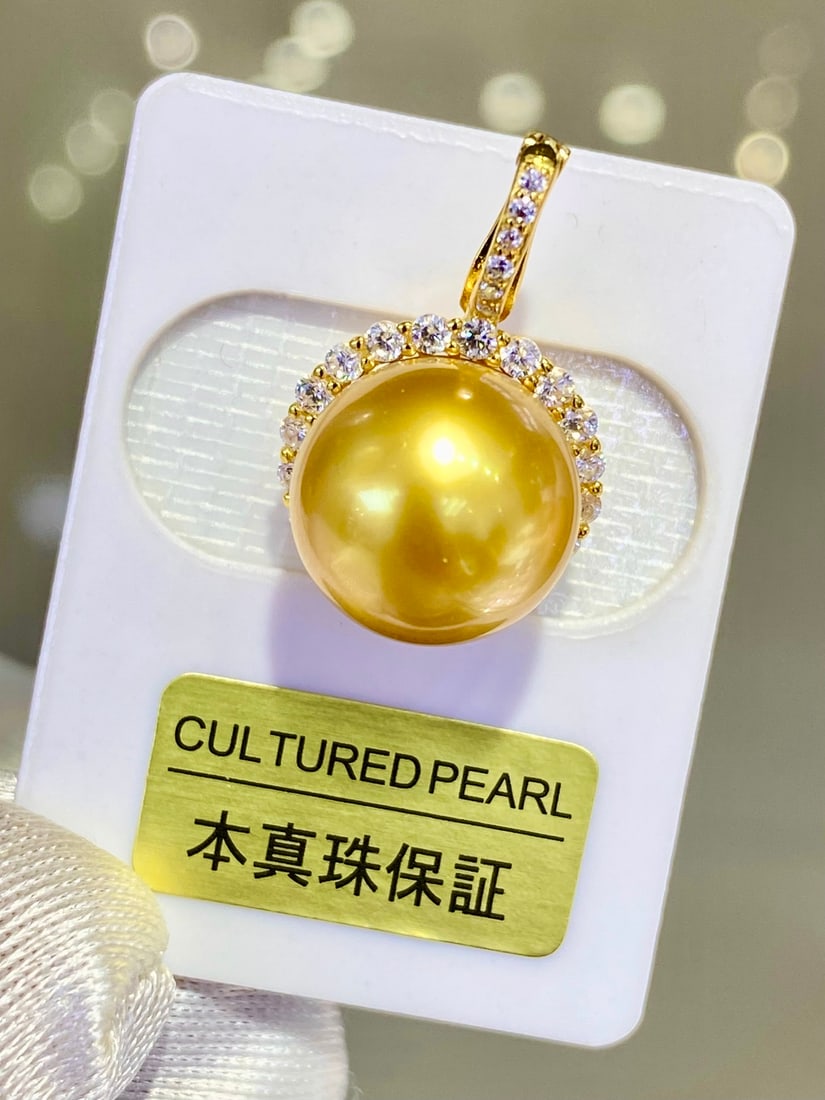 Natural Golden Pearl Necklace - 2
