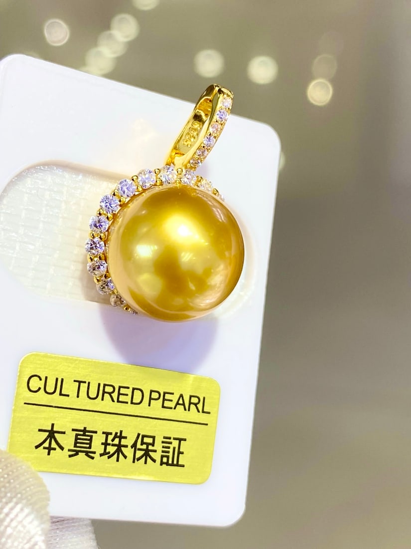 Natural Golden Pearl Necklace - 5