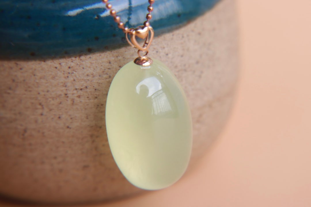 18K Gold Prasiolite Pendant - 8