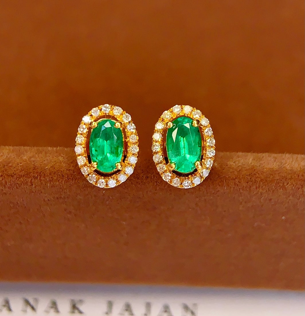 18K Gold Natural Emerald Earrings - 2