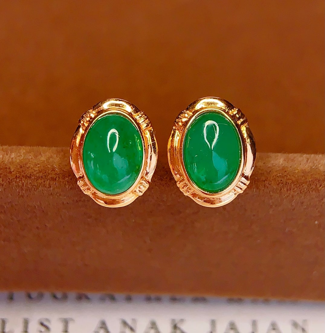 18K Gold Natural Emerald Earrings - 2