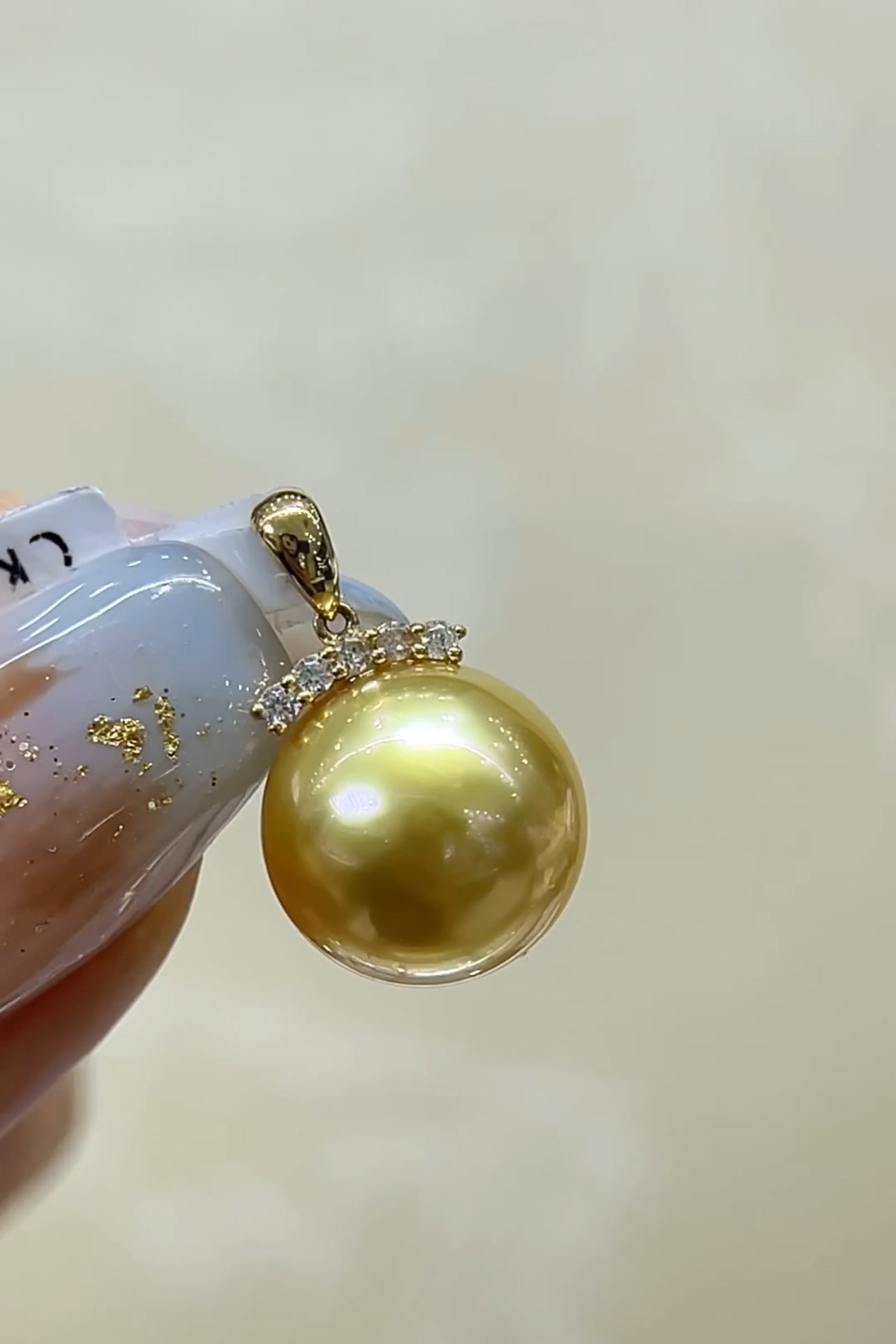 18K Gold South Sea Golden Pearl Pendant - 2