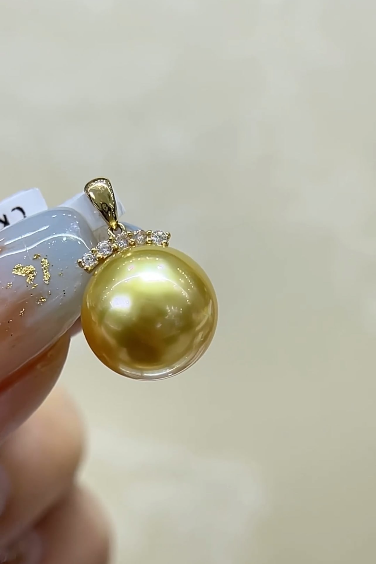 18K Gold South Sea Golden Pearl Pendant - 3