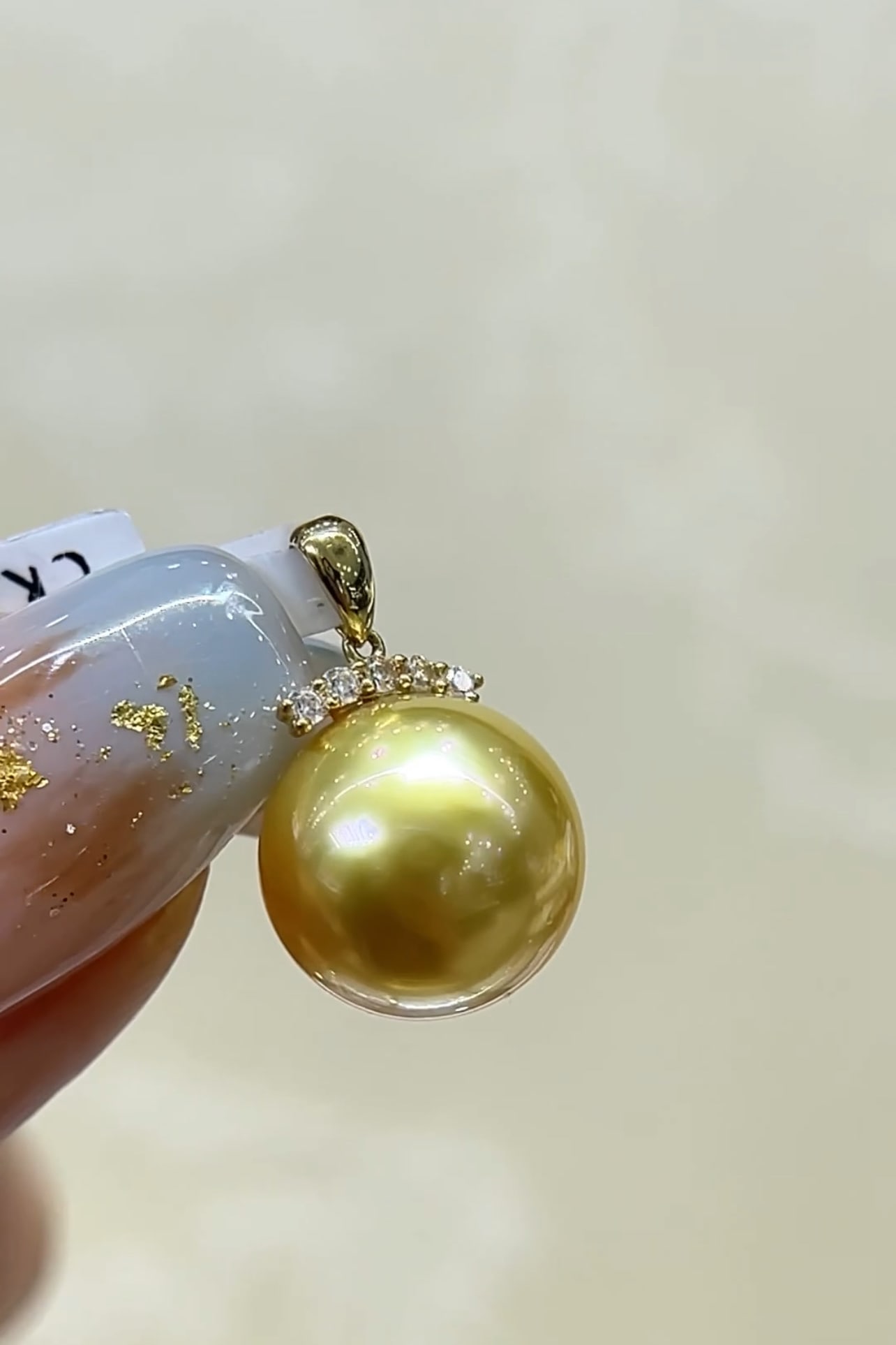 18K Gold South Sea Golden Pearl Pendant - 4