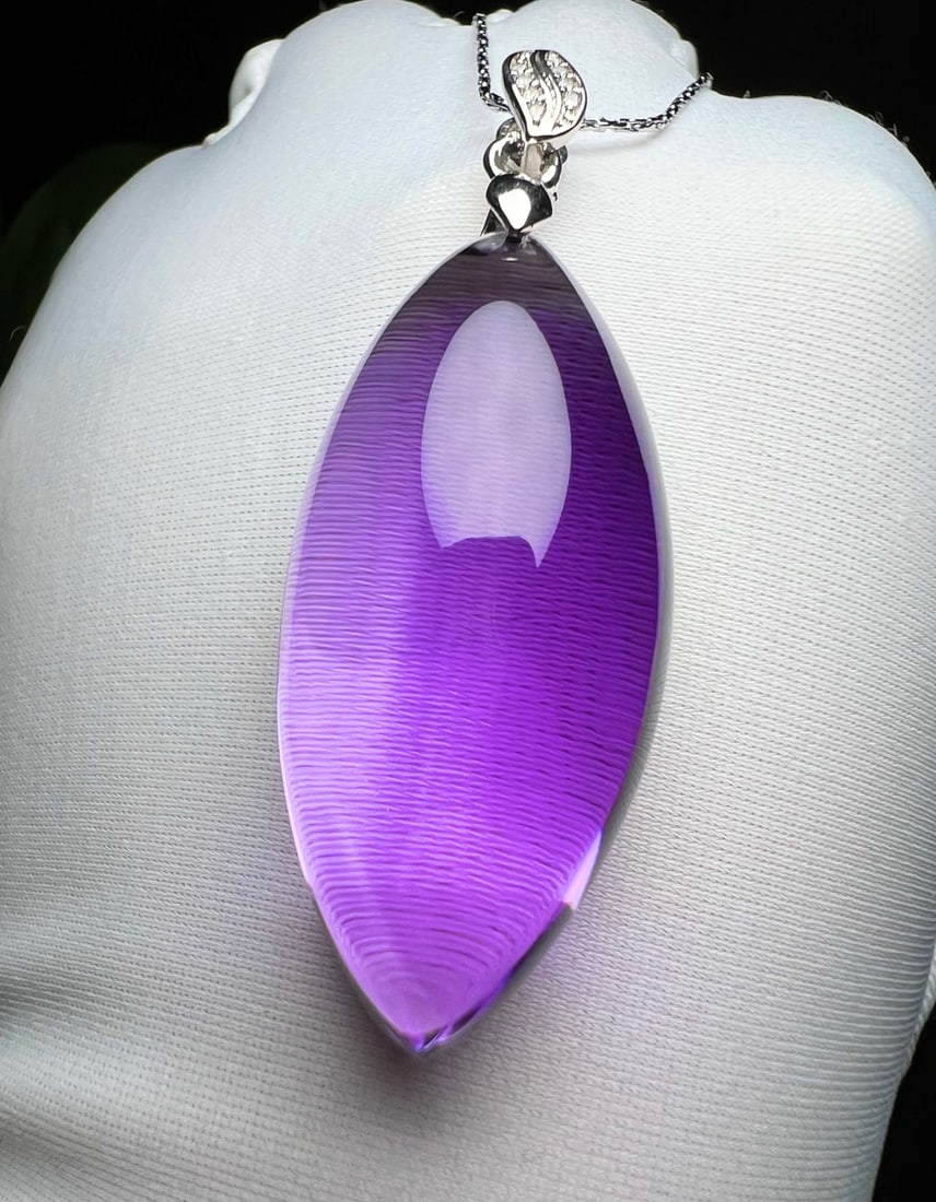 Natural Amethyst Pendant - 4