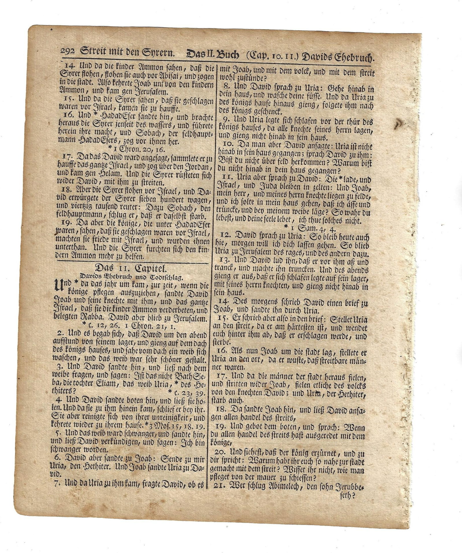 1776 Revolutionary War Bible Leaf - 2