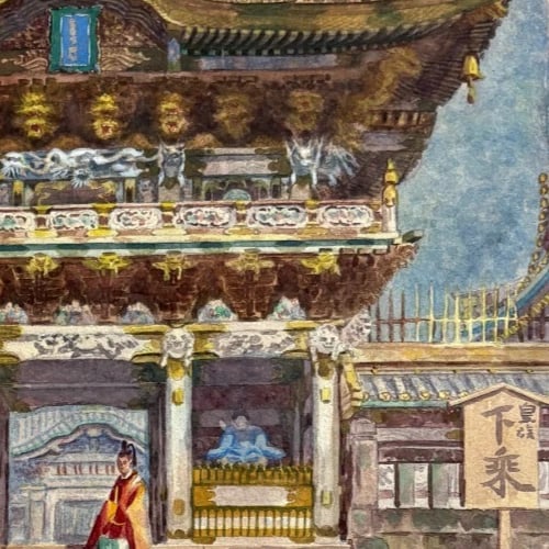 Japan Architecture Temple Woman Drawing Antique Original Signed - 4