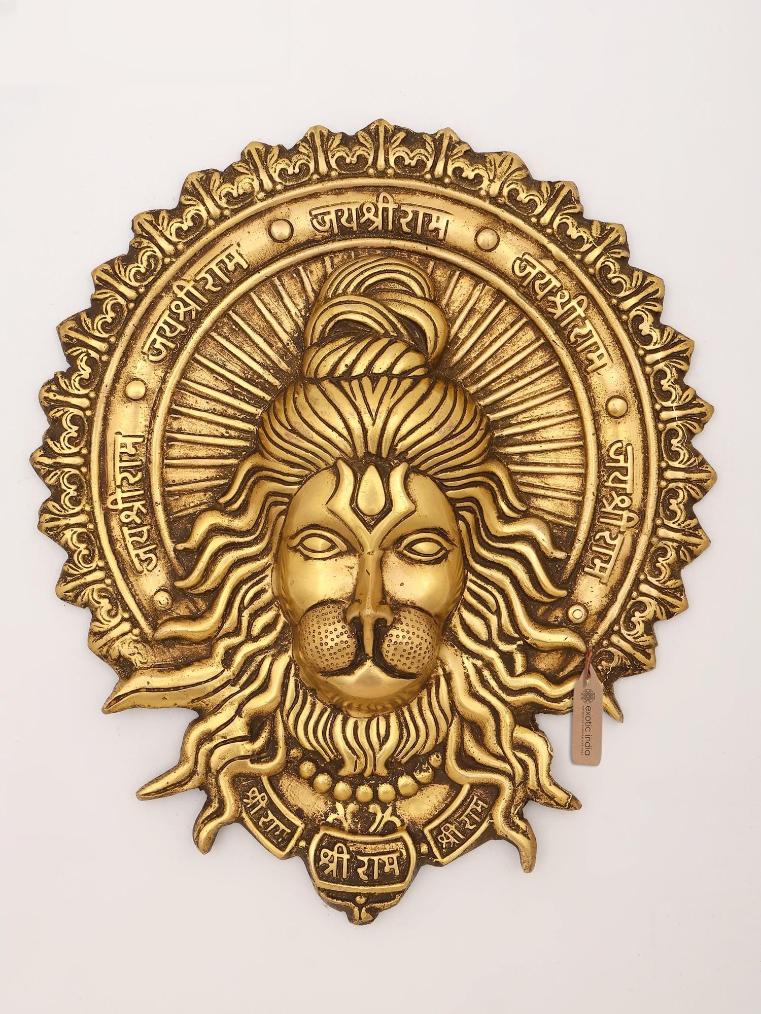 12" Shri Ram Bhakta Hanuman | Wall Hanging Brass Statue: Description: 12" Shri Ram Bhakta Hanuman | Wall Hanging Brass Statue
