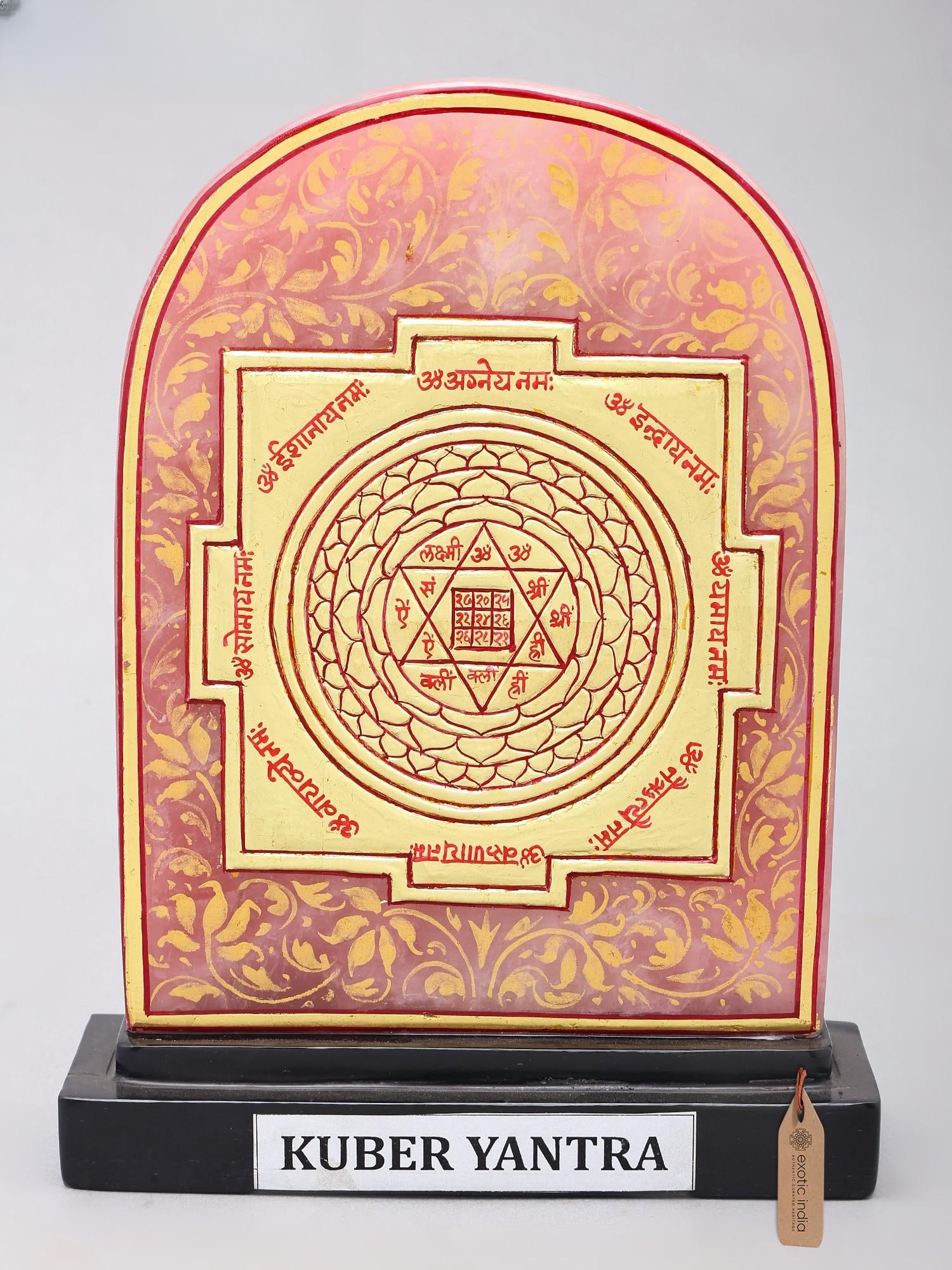 8" Sacred Kuber Yantra on Rose Quartz Gemstone | Vastu Yantra for Wealth, Abundance and Prosperity: Description: 8" Sacred Kuber Yantra on Rose Quartz Gemstone | Vastu Yantra for Wealth, Abundance and Prosperity