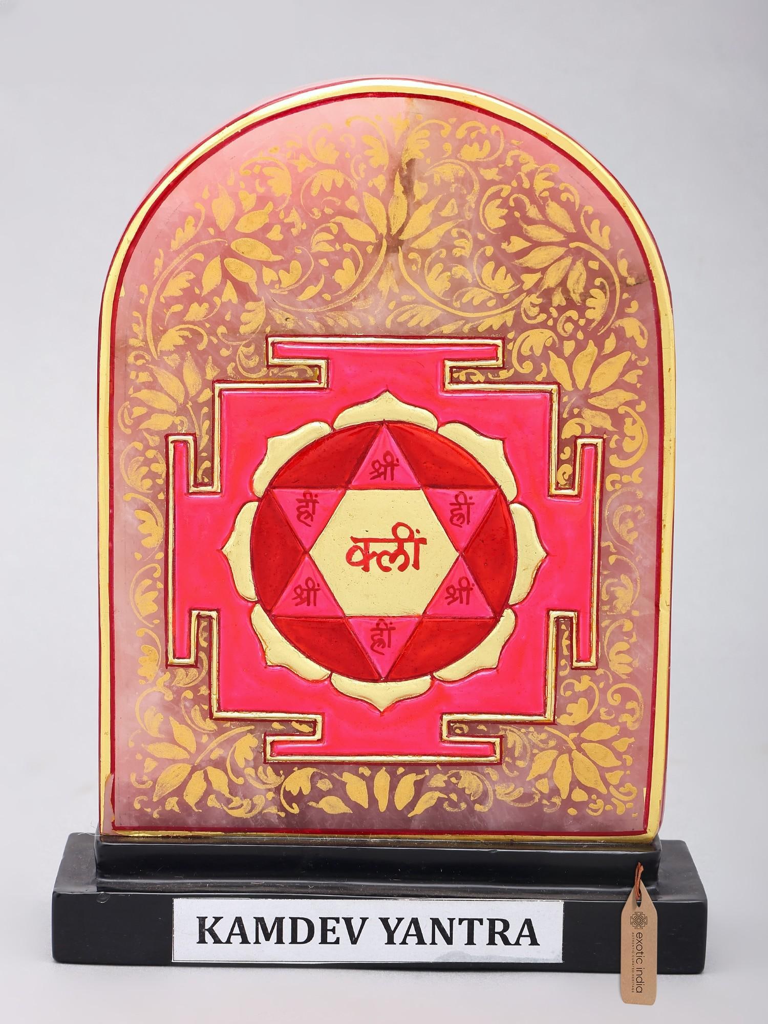 8" Kamdev Yantra on Rose Quartz Gemstone | Handcrafted Spiritual Vastu Yantra: Description: 8" Kamdev Yantra on Rose Quartz Gemstone | Handcrafted Spiritual Vastu Yantra