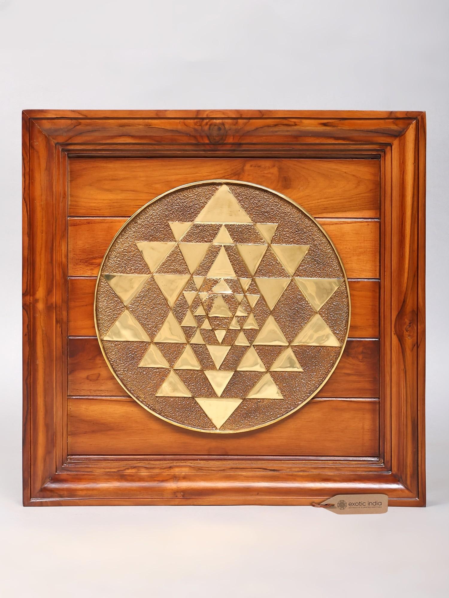 22" Wood Framed Brass Shri Yantra | Wall Hanging (1 of 2)