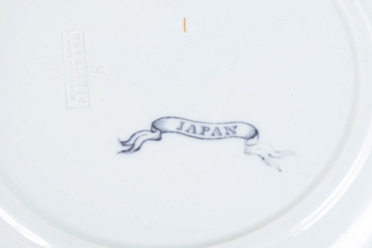 Rörstrand Japan series, Sweden. Set of four faience dinner plates with oriental-inspired - 4