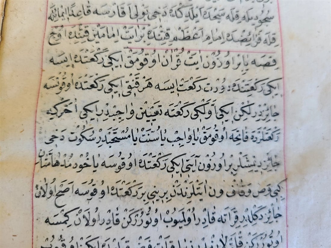 19th cent. HANDWRITTEN OTTOMAN ADVICE TO MUSLIMS MANUSCRIPT BOOK antique TURKISH - 10