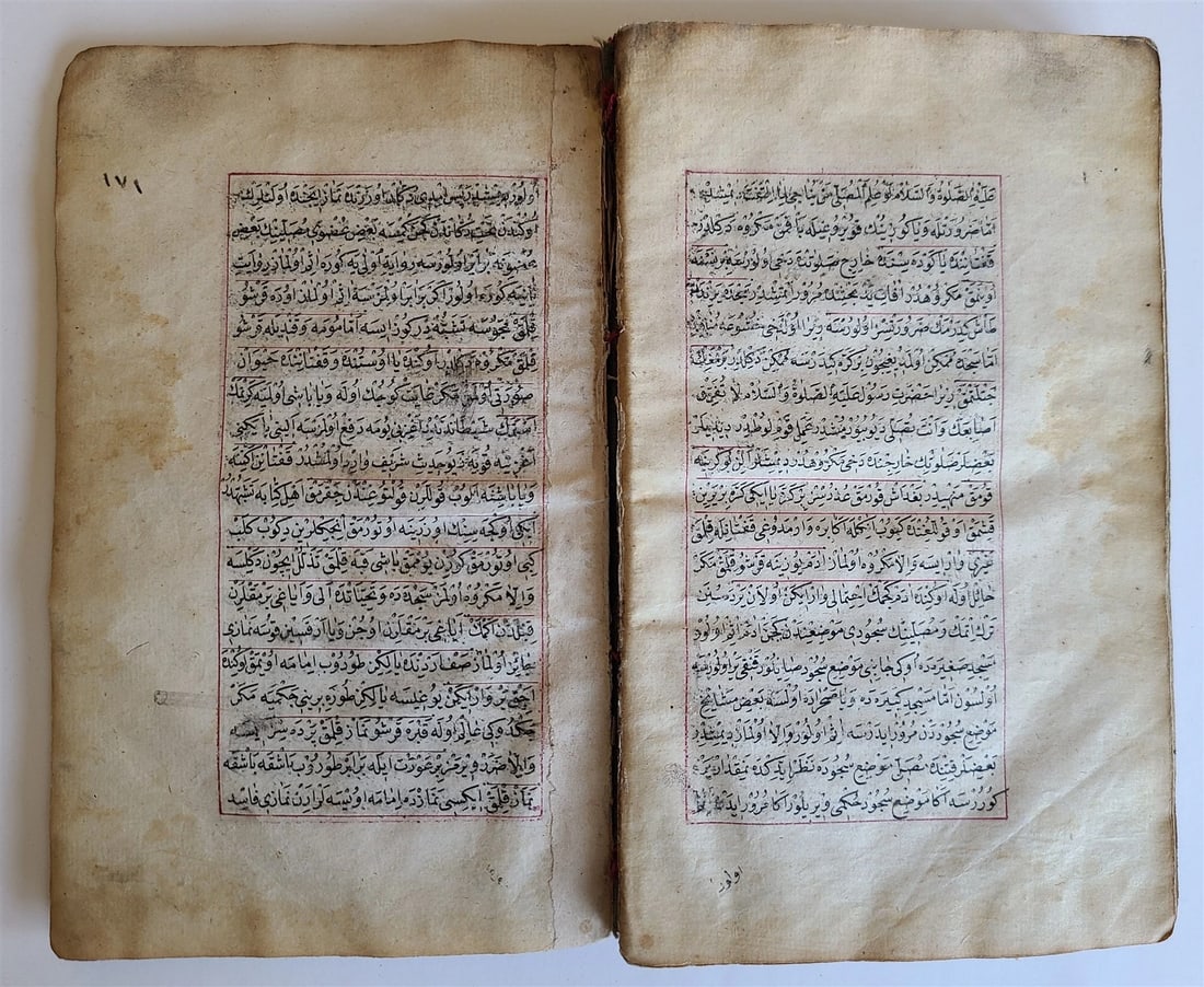 19th cent. HANDWRITTEN OTTOMAN ADVICE TO MUSLIMS MANUSCRIPT BOOK antique TURKISH - 11