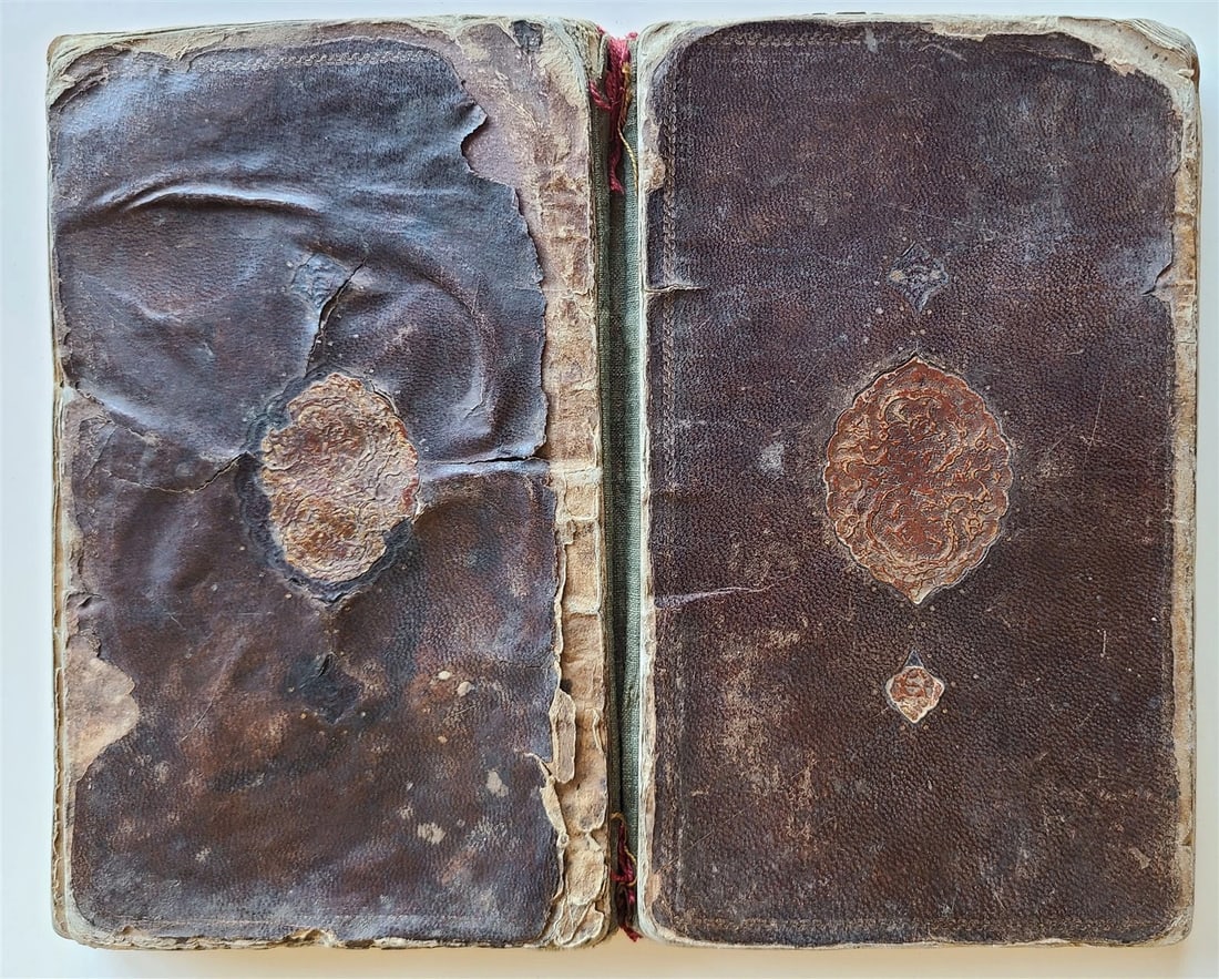 19th cent. HANDWRITTEN OTTOMAN ADVICE TO MUSLIMS MANUSCRIPT BOOK antique TURKISH - 2