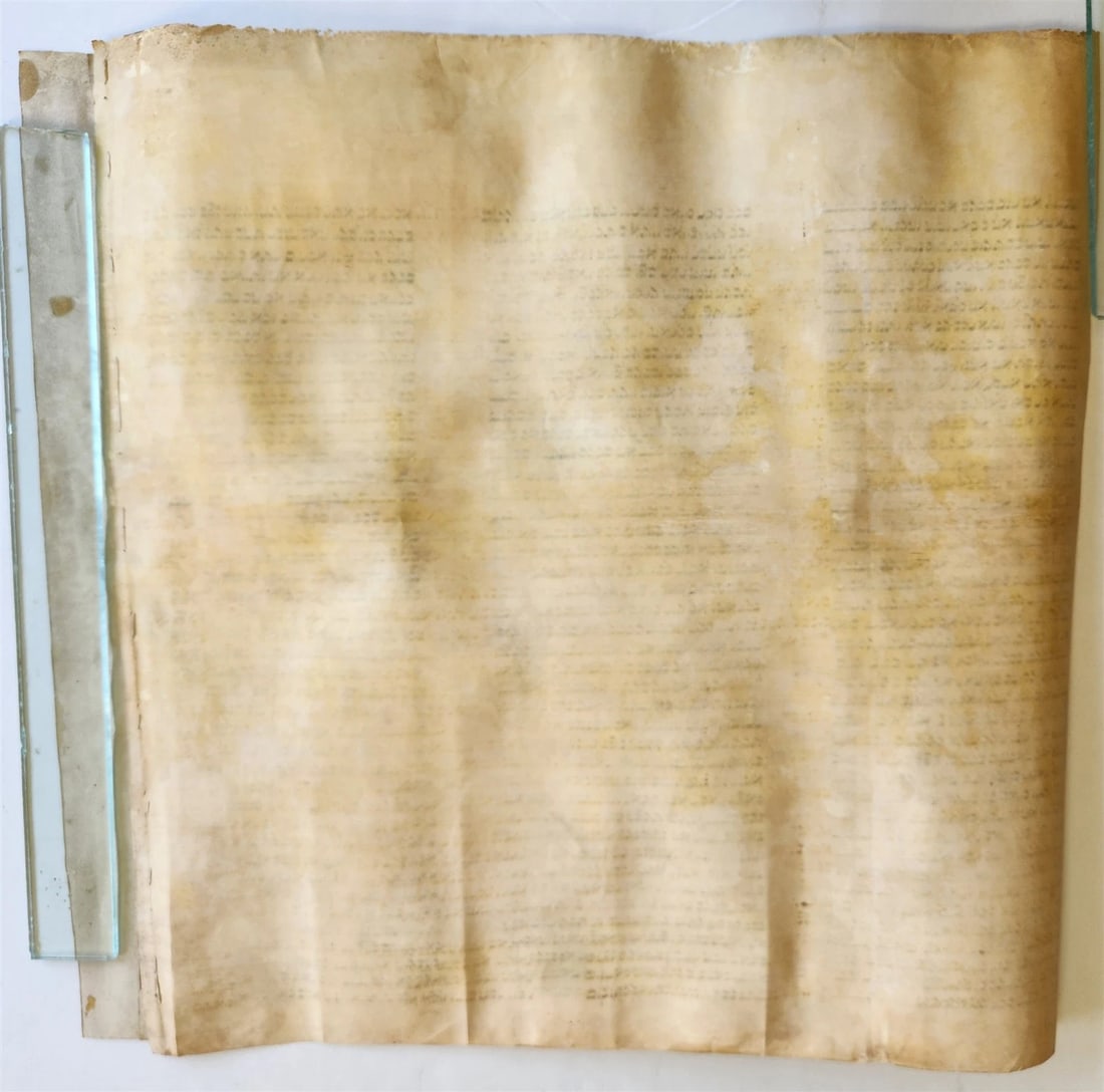 TORAH SCROLL FRAGMENT MANUSCRIPT on VELLUM 19th century ANTIQUE NUMBERS 22-24 - 5