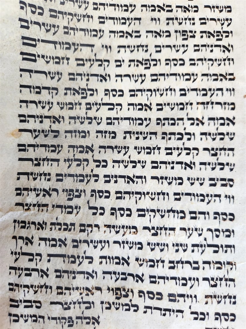 TORAH SCROLL FRAGMENT VELLUM MANUSCRIPT 19th century ANTIQUE Book of EXODUS - 15