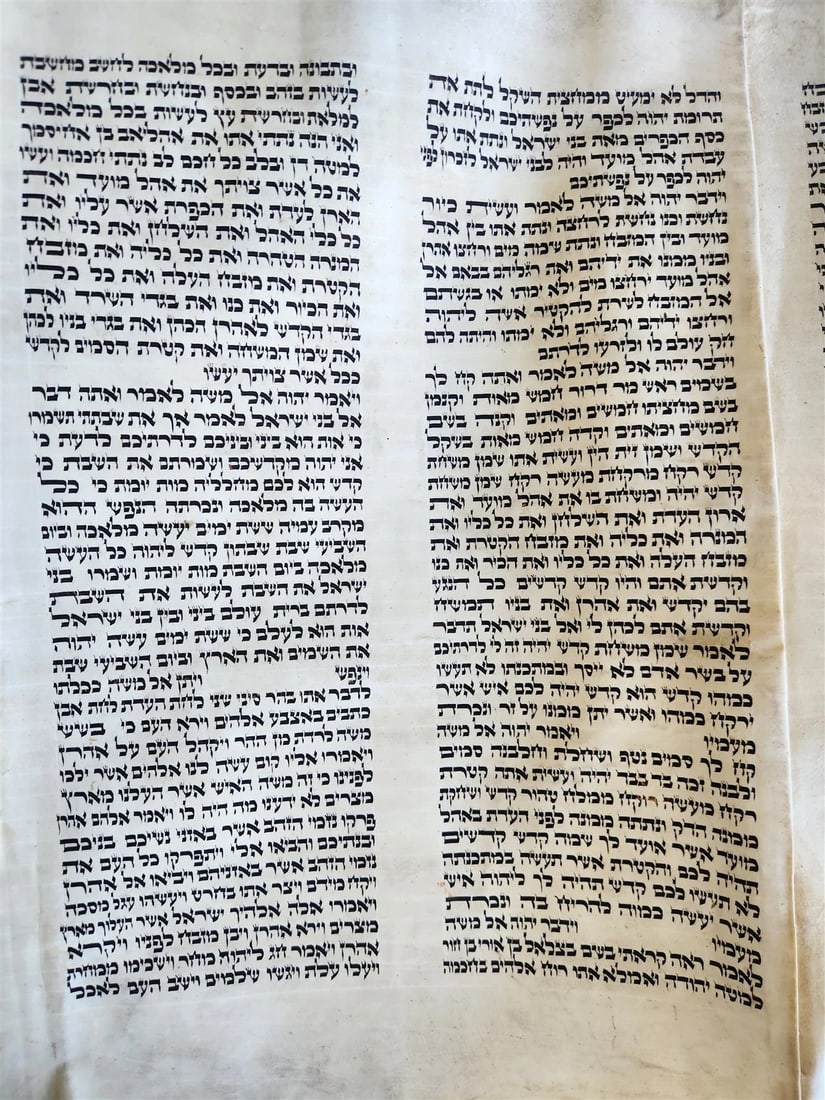 TORAH SCROLL FRAGMENT VELLUM MANUSCRIPT 19th century ANTIQUE Book of EXODUS - 9