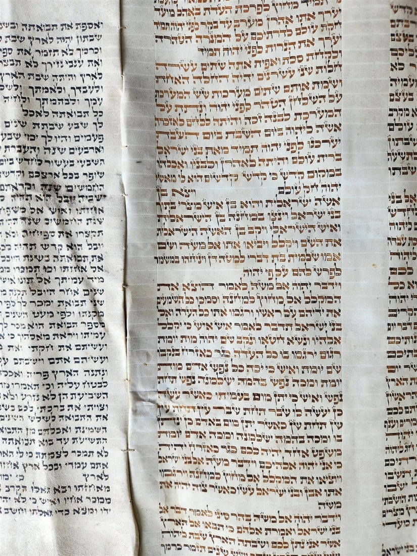 TORAH SCROLL FRAGMENT MANUSCRIPT on VELLUM 19th c. ANTIQUE BIBLE Leviticus 8-27 - 13